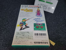 Load image into Gallery viewer, Zelda: A Link to the Past / zelda no densetu kamigami no triforce - Nintendo Sfc Super Famicom