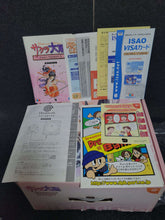 Charger l'image dans la galerie, Dreamcast Console Sakura Wars - Sega dc Dreamcast