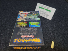 Lade das Bild in den Galerie-Viewer, Ogre Battle - Nintendo Sfc Super Famicom