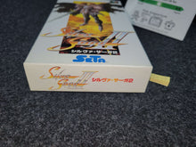 Lade das Bild in den Galerie-Viewer, Silva Saga 2
- Nintendo Sfc Super Famicom