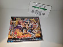 Load image into Gallery viewer, The King Of Fighters KYO - Sony PS1 Playstation