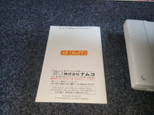 Load image into Gallery viewer, Hello! Pac-Man - Nintendo Sfc Super Famicom