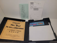 Load image into Gallery viewer, Namco Video Game Anthology Vol. 1~13 SET - Sharp X68000 X68k