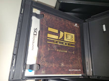 Load image into Gallery viewer, Ninokuni - Nintendo Ds NDS