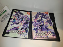Load image into Gallery viewer, Trigger heart excelica limited - Sega dc Dreamcast