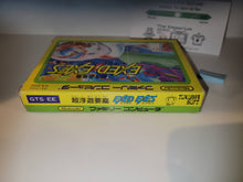 Load image into Gallery viewer, Exed Exes - Nintendo Fc Famicom