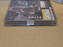 Load image into Gallery viewer, OverBlood 2 - Sony PS1 Playstation