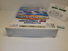 Load image into Gallery viewer, gian - Wave Race 64 Rumble Pack Version - Nintendo64 N64 Nintendo 64