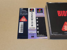 Load image into Gallery viewer, Biohazard 2 - Sony PS1 Playstation