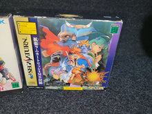 Load image into Gallery viewer, Snk/Capcom Fighting Game Set (kof95, vampire Savior, Samurai 3, Samurai 4) - Sega Saturn sat stn