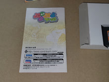 Load image into Gallery viewer, Puyo Puyo Fever - Nintendo GBA GameBoy Advance