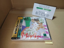 Load image into Gallery viewer, Marriage - Sega Saturn SegaSaturn