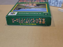 Load image into Gallery viewer, St. Andrews Old Course - Nintendo64 N64 Nintendo 64
