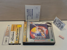 Load image into Gallery viewer, Macross: Do You Remember Love - Sega Saturn sat stn