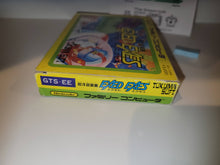Load image into Gallery viewer, Exed Exes - Nintendo Fc Famicom
