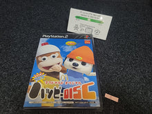 Lade das Bild in den Galerie-Viewer, McDonald's Original Happy Disc - Not For Sale - Sony playstation 2
