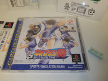 Load image into Gallery viewer, Captain Tsubasa - ARATANARU DENSETSU JOSHO - Sony PS1 Playstation