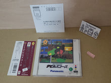 Load image into Gallery viewer, Devil's Course - Panasonic 3do