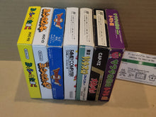 Load image into Gallery viewer, Famicom Empty boxes and Manuals lot - Nintendo Fc Famicom
