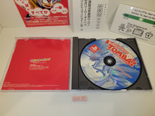 Load image into Gallery viewer, Tomba! The Wild Adventure - Sony PS1 Playstation