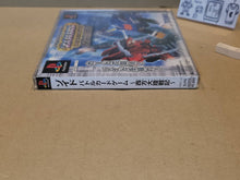 Load image into Gallery viewer, Zoids Battle Card Game Western Continent Senki - Sony PS1 Playstation