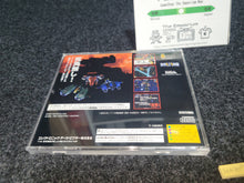 Load image into Gallery viewer, Soukyugurentai Otokuyo - Sega Saturn SegaSaturn