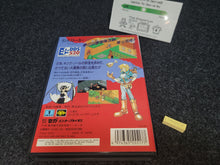 Load image into Gallery viewer, Landstalker: Koutei no Zaihou - Sega MD MegaDrive