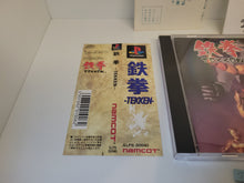 Load image into Gallery viewer, Tekken - Sony PS1 Playstation