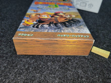 Load image into Gallery viewer, Super Donkey Kong 3 - Nintendo Sfc Super Famicom