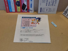 Load image into Gallery viewer, Sega Games Can Vol.1 + Vol. 2 - Sega MCD MD MegaDrive Mega Cd
