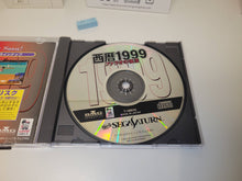 Load image into Gallery viewer, SEIREKI 1999 Pharoah no Fukkatsu - Sega Saturn SegaSaturn
