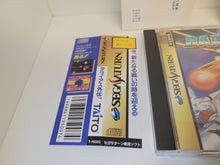 Load image into Gallery viewer, Darius Gaiden - Sega Saturn SegaSaturn