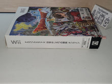 Load image into Gallery viewer, Dragon Quest X set with memory usb - Nintendo Wii