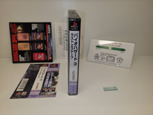 Load image into Gallery viewer, Biohazard 3 Last Escape - Sony PS1 Playstation