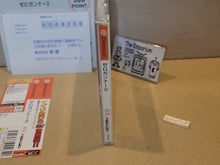 Load image into Gallery viewer, Zero Gunner 2 - Sega dc Dreamcast