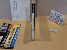 Load image into Gallery viewer, Strikers 1945 II - Sega Saturn SegaSaturn