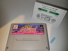 Load image into Gallery viewer, Gokujou Parodius cart only - Nintendo Sfc Super Famicom