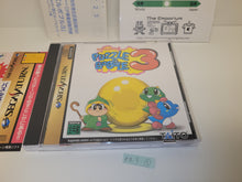 Load image into Gallery viewer, Puzzle Bobble 3 - Sega Saturn sat stn