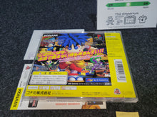 Load image into Gallery viewer, Ganbare Goemon: Kurunara Koi! Ayashige Ikka no Kuroi Kage - Sony PS1 Playstation