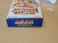 Load image into Gallery viewer, Garou Densetsu Special / Fatal Fury Special  - Nintendo Sfc Super Famicom