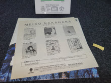 Load image into Gallery viewer, Ru-Ru-Ru Russian Roulette / Uchuu Ren'ai (Space Fantasy) / Meiko Nakahara Vinyl Record - japanese original soundtrack japan vinyl disc LP