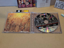 Load image into Gallery viewer, Columns Arcade Collection - Sega Saturn sat stn