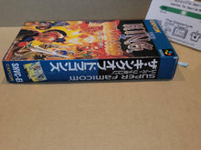 Load image into Gallery viewer, The King of Dragons
- Nintendo Sfc Super Famicom