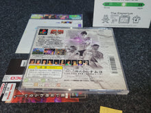 Load image into Gallery viewer, Tekken 3 - Sony PS1 Playstation
