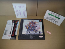 Load image into Gallery viewer, Shin Super Robot Taisen - Sony PS1 Playstation