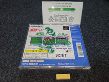 Load image into Gallery viewer, J.League Jikkyou Winning Eleven 3 - Sony PS1 Playstation