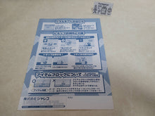 Load image into Gallery viewer, Tetris Plus 2 Promo Flyer A4 - arcade artset art set