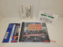 Load image into Gallery viewer, Let's go by SL - Sony PS1 Playstation