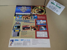 Load image into Gallery viewer, Virtua Cop Promo Flyer A4 - arcade artset art set