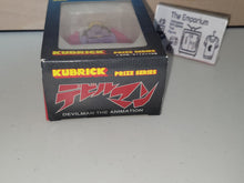 Load image into Gallery viewer, DevilMan "God" version Kubrick figure - toy action figure gadgets
